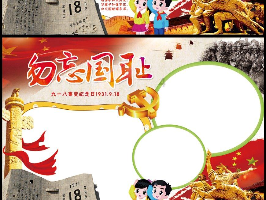 4/7÷1/3怎么画这个分数除法的图？游戏画面