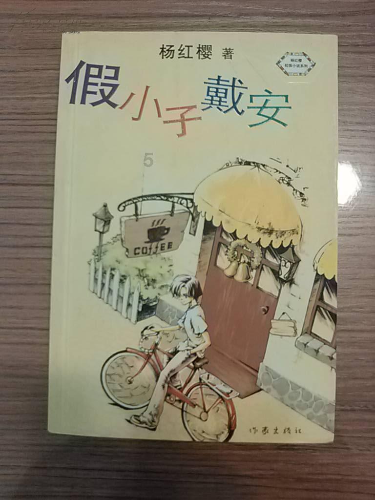 轩辕剑龙舞云山